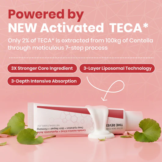 Centella Asiatica Cream (All-In-One)